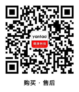 二维码-微信-13903325398-w300