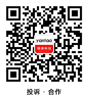 二维码-微信-13503366738-w300